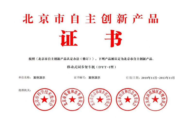 复合胜肽国产黄频在线观看免费，生物科技的瑰宝，肌肤年轻化的秘密武器