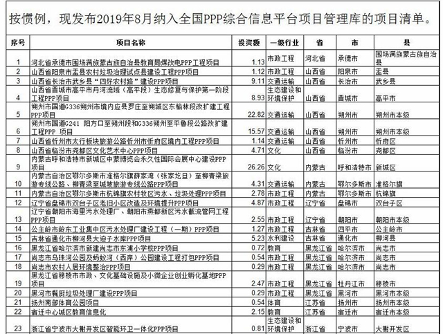 DAGOR镜头日韩精品欧美在线成人，光影魔术师的无尽探索