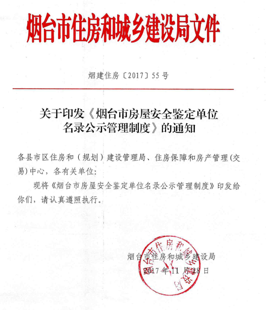 减肥甩脂机有日韩精品欧美在线成人，科技与健康的完美邂逅
